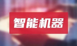 最新军需上线爆料新闻报道,最新装备亮相，揭秘未来战场新动向