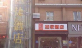徐州饭店爆料视频大全最新,揭秘餐饮行业幕后真相