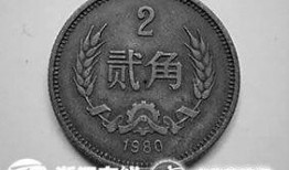 金华硬币最新爆料,揭秘设计理念与发行细节